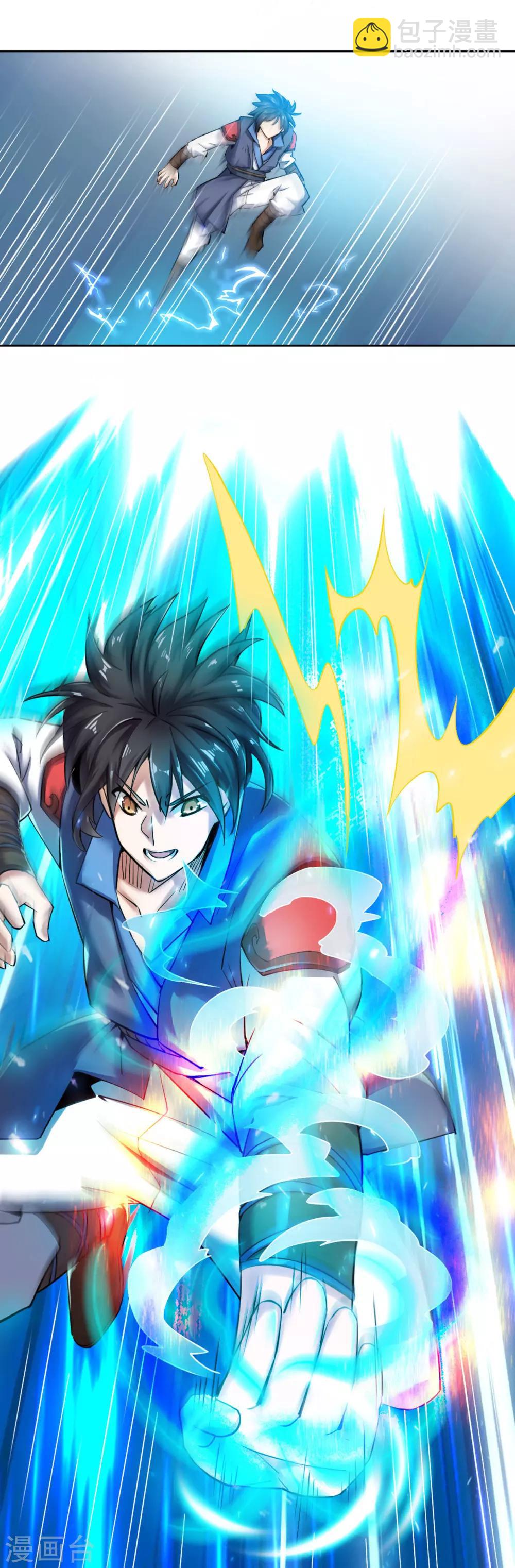 第2话 偿命？谁来偿命？-第2话