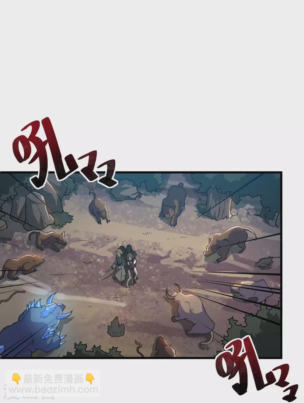 第101话 救人-第116话
