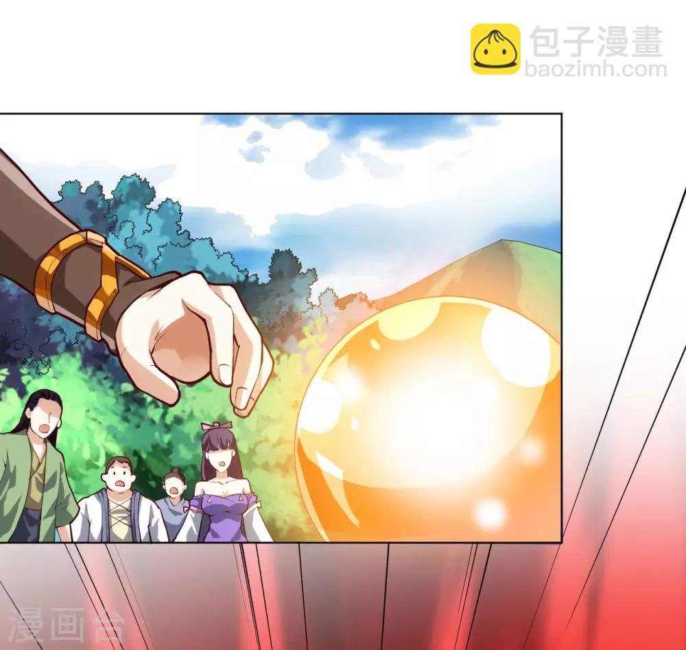 第16话 付出代价-第16话