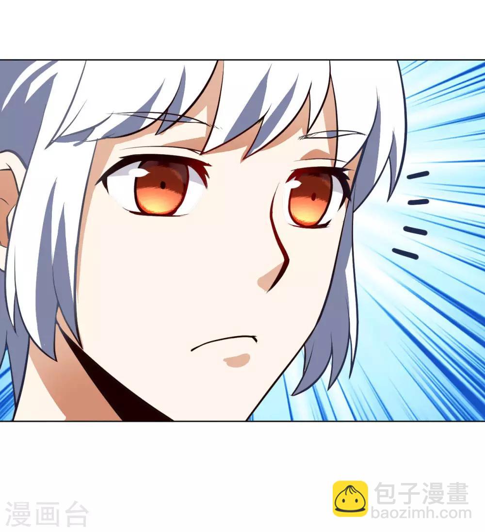 第22话 麻烦不断-第22话