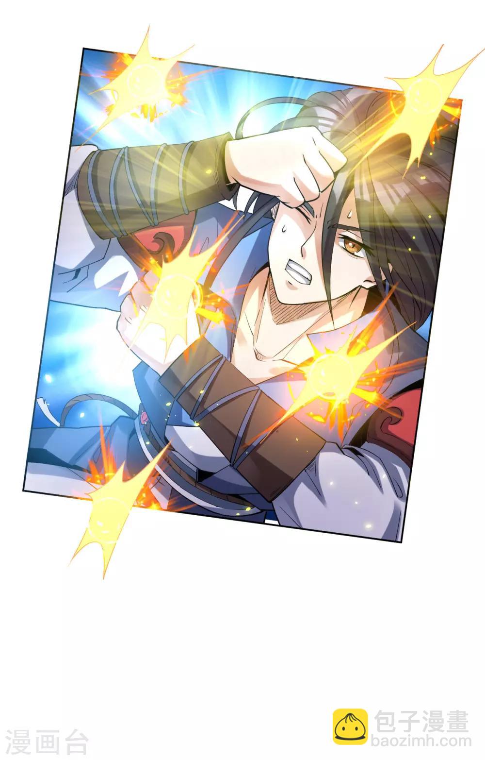 第4话 八方皆惊-第4话