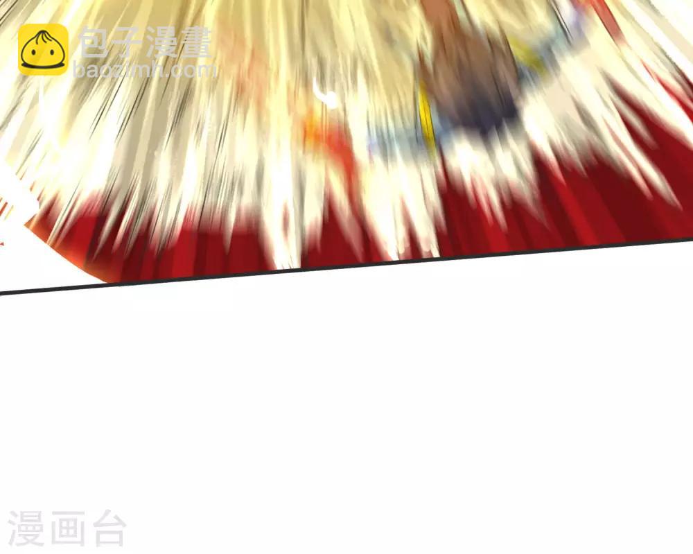 第34话 对面的实力-第34话