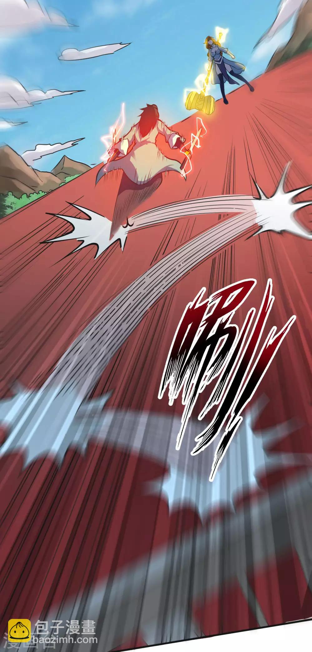 第34话 对面的实力-第34话