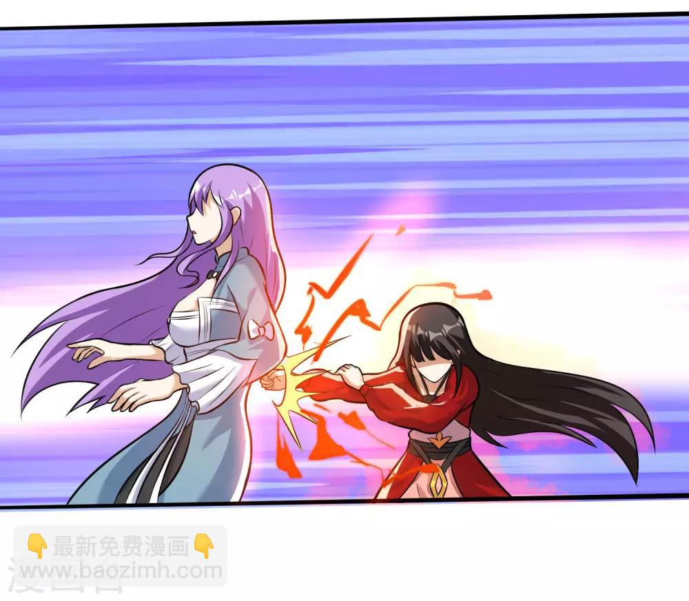 第36话 比赛晋级-第36话