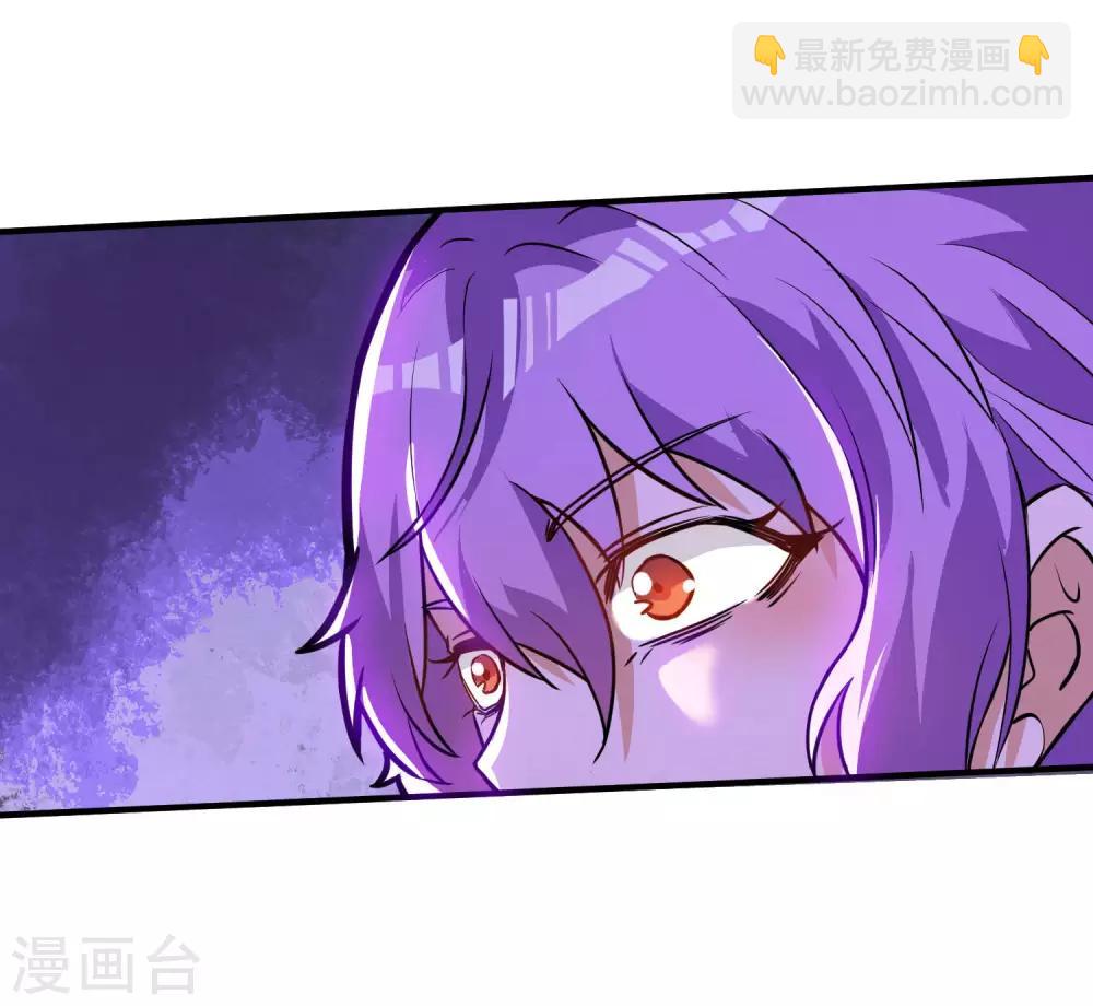 第36话 比赛晋级-第36话