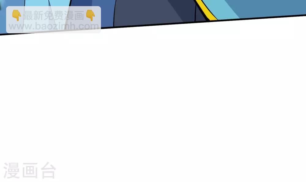第38话 你说谁垃圾？-第38话