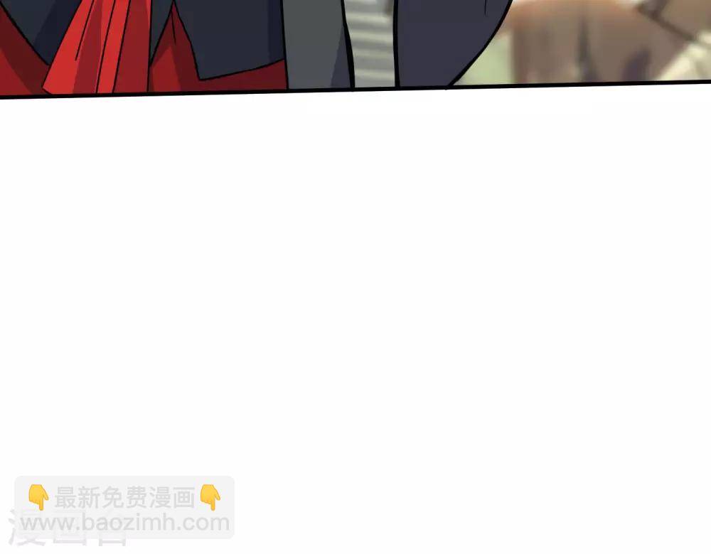 第40话 好大个笑话-第40话