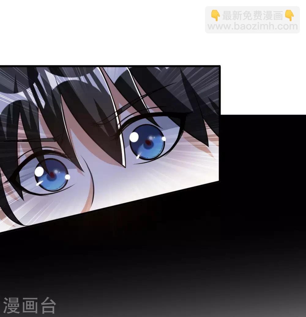 第47话 离开群英会(1/2)-第48话