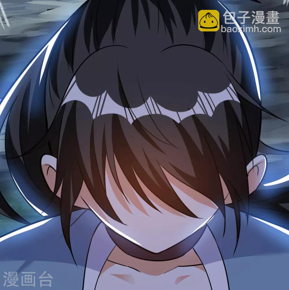 第47话 离开群英会(1/2)-第48话