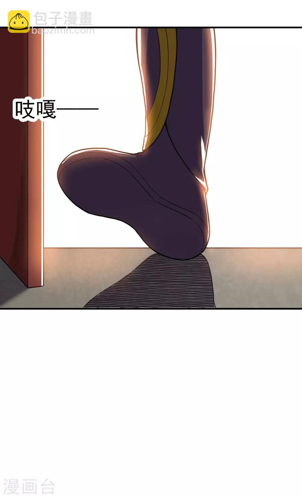 第51话 神通境第一-第52话