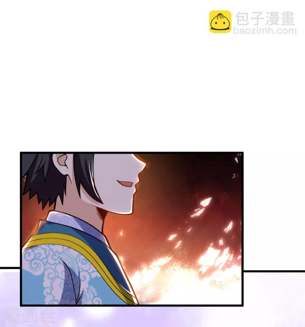 第51话 神通境第一-第52话