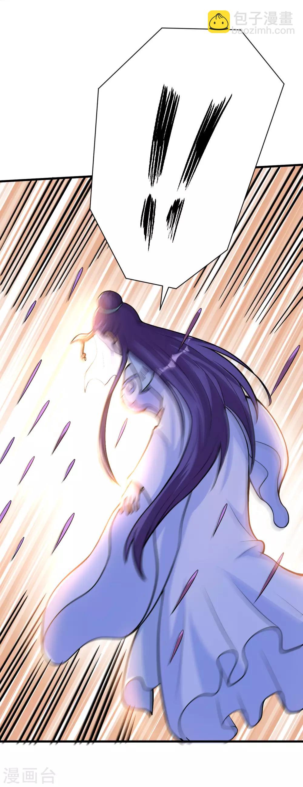 第51话 神通境第一-第52话