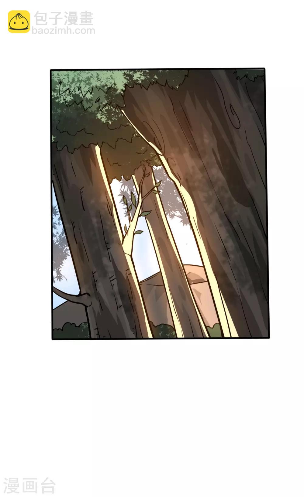 第54话 重回日月神宗-第56话