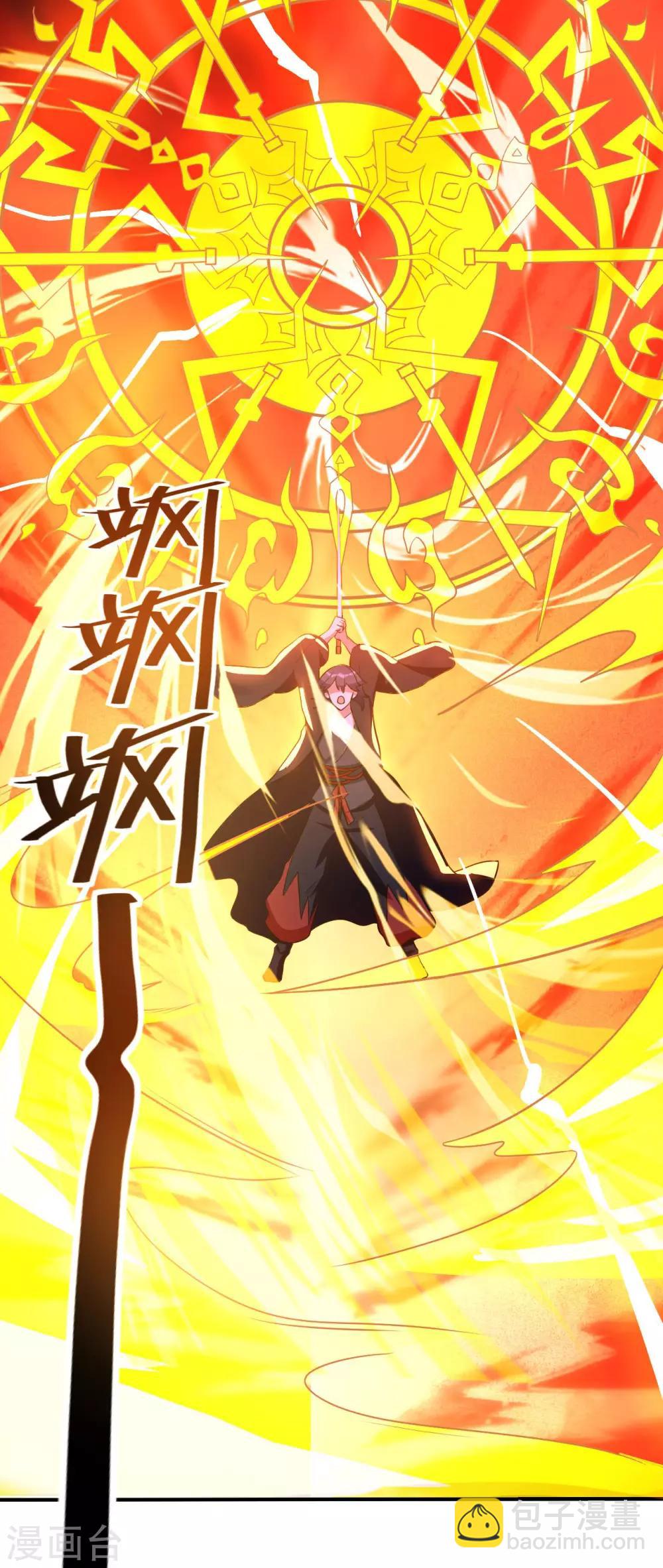第58话 一年之约之战(1/2)-第60话