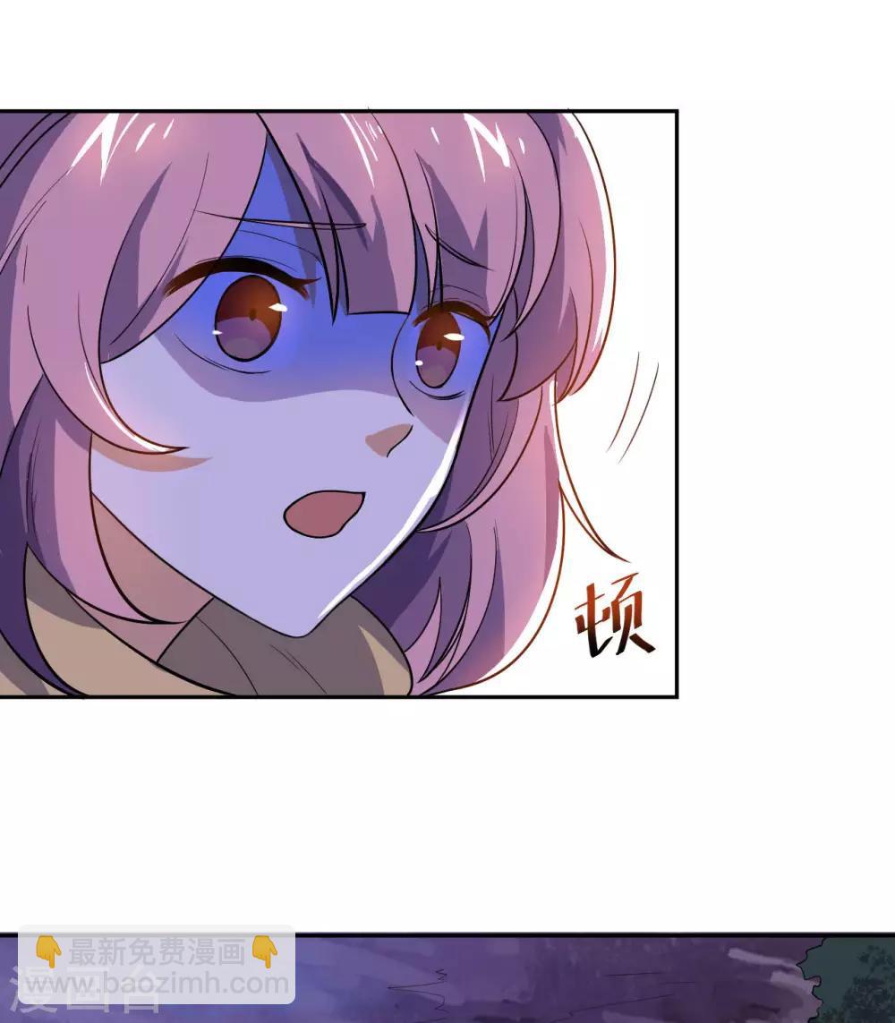 第64话 新的队长-第66话