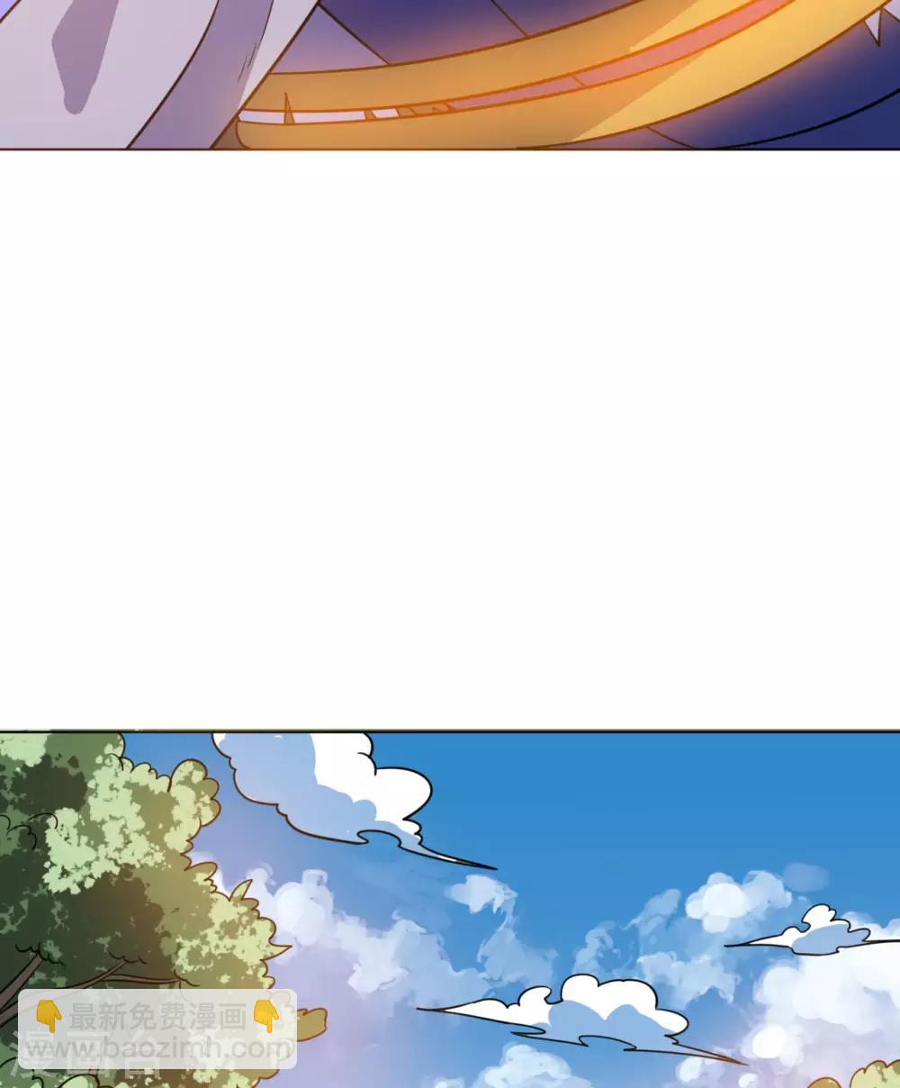 第71话 我说你有病(1/2)-第74话