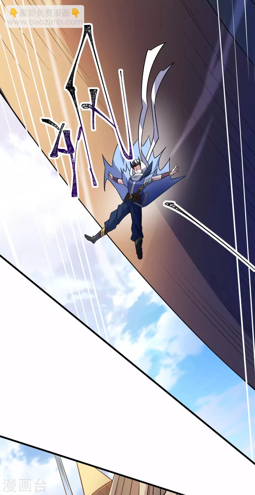 第78话 祈星节(1/2)-第82话