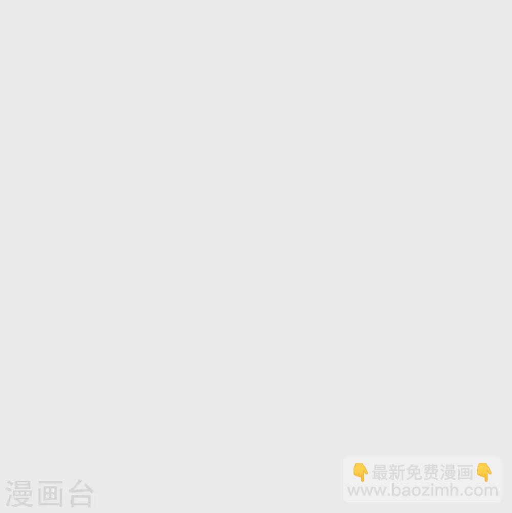 第85话 交换条件(1/2)-第90话