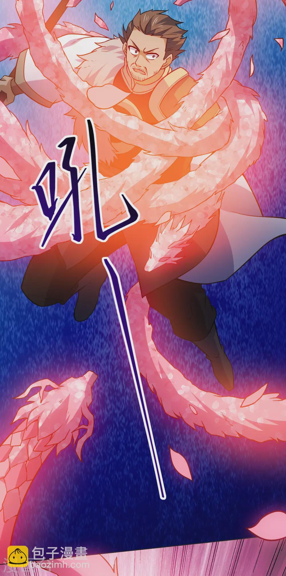 第89话 蛮王回归(1/2)-第94话