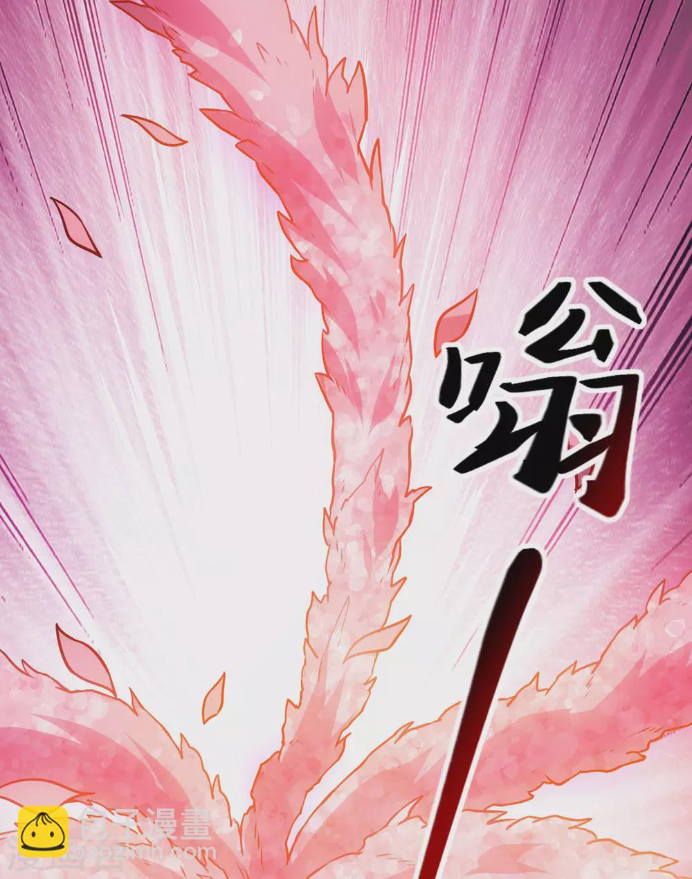 第89话 蛮王回归(1/2)-第94话