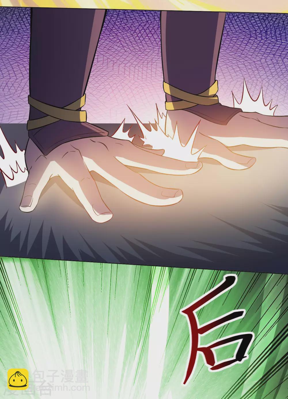 第89话 蛮王回归(1/2)-第94话