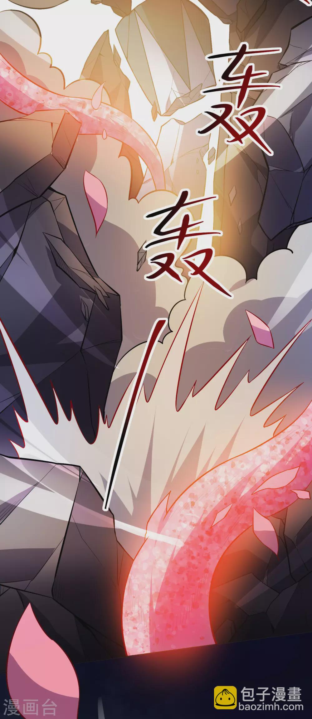第89话 蛮王回归(1/2)-第94话
