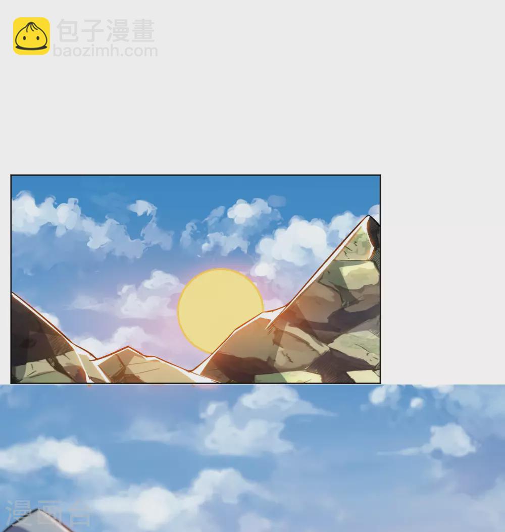 第89话 蛮王回归(1/2)-第94话