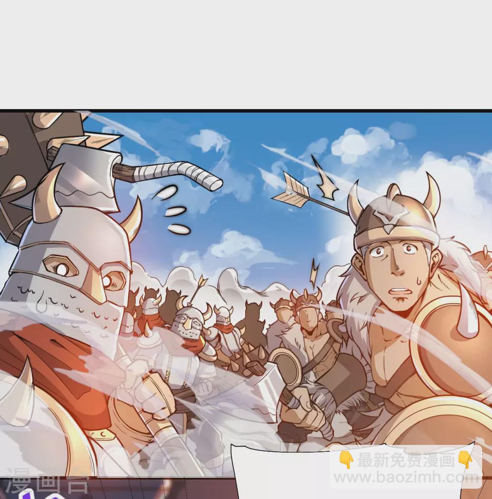 第91话 新的准备-第96话