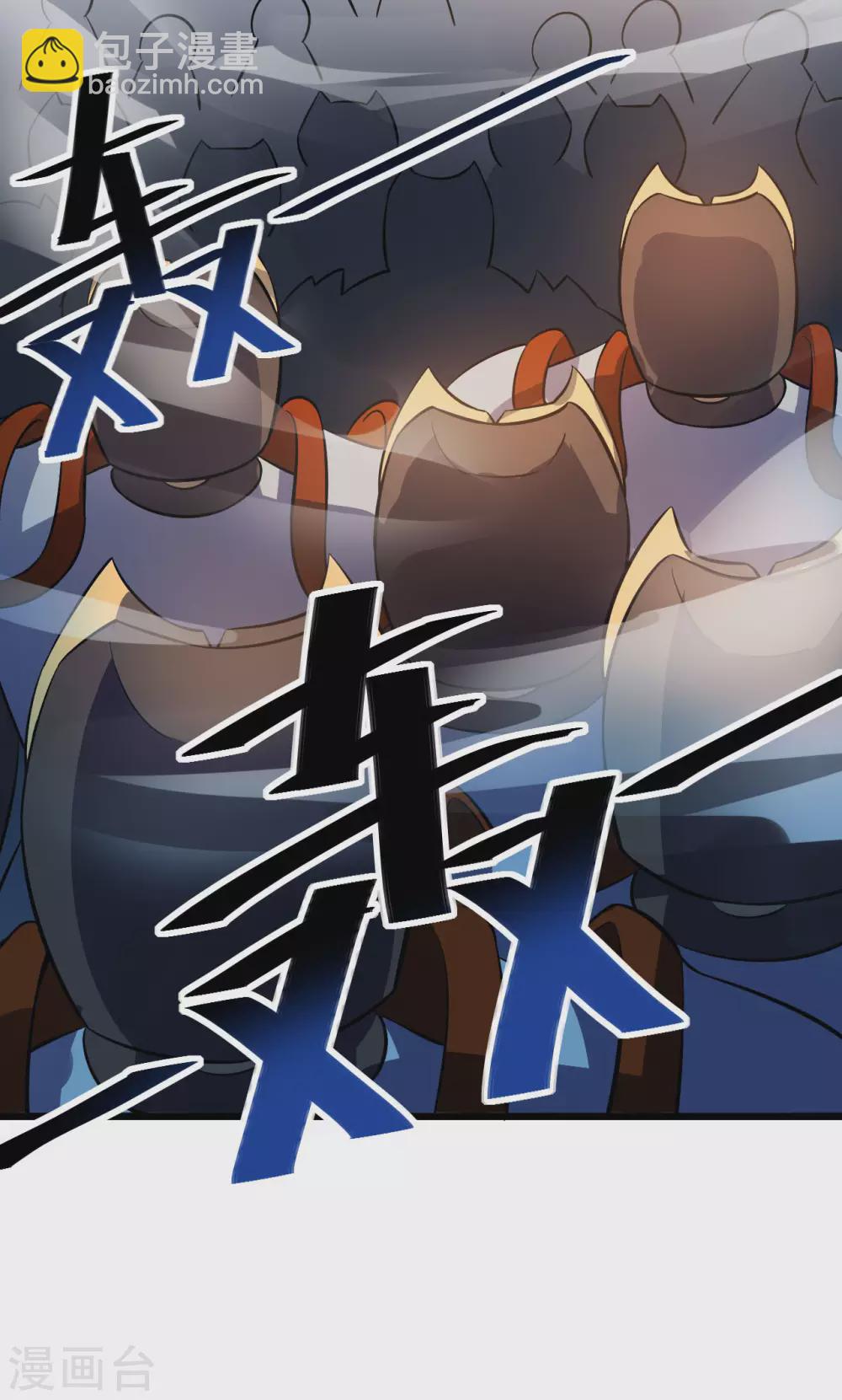 第93话 和谈的条件-第98话
