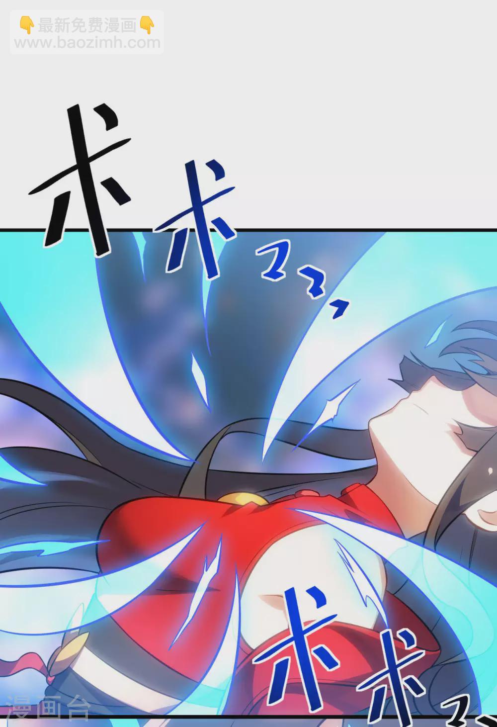第95话 铜石心傀儡-第100话