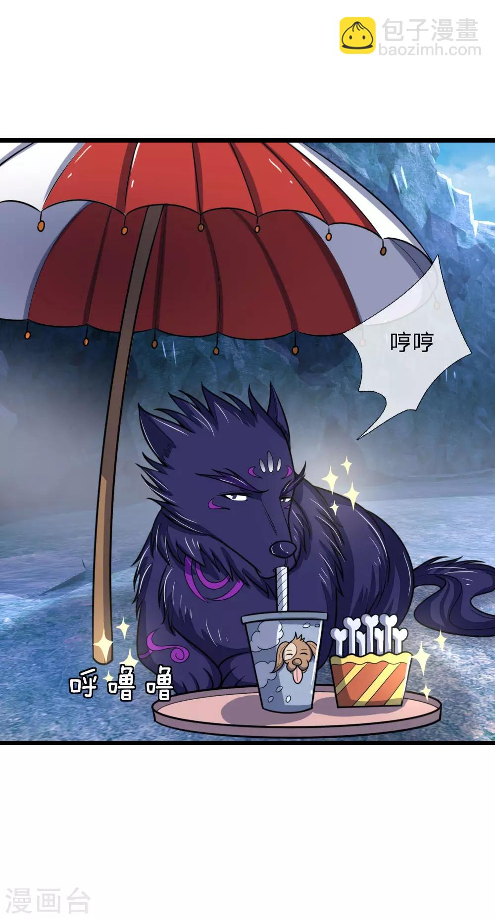 🍱神武天尊 第166话 九成功力，毫发无损 第10页