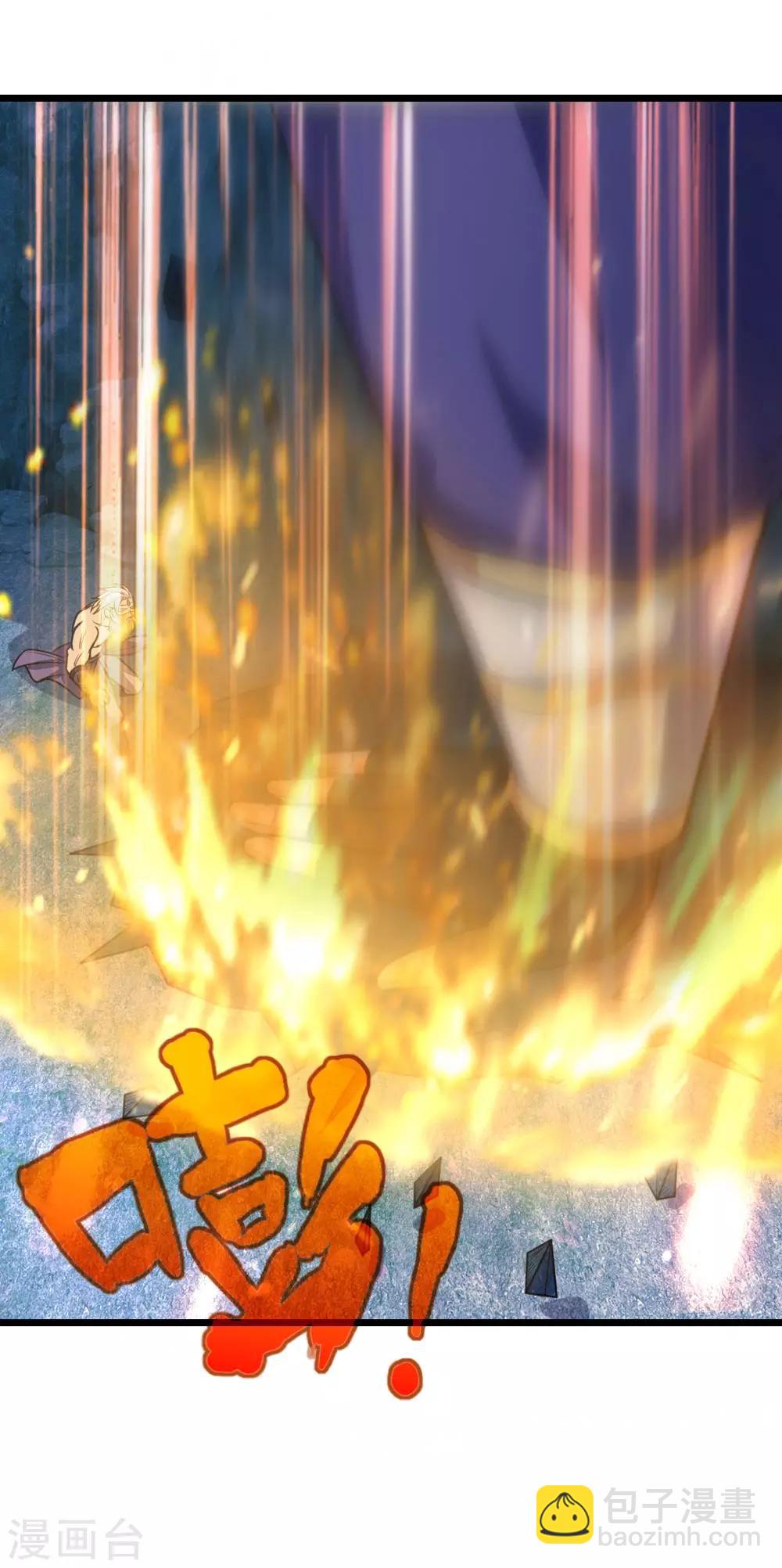 🍱神武天尊 第166话 九成功力，毫发无损 第13页
