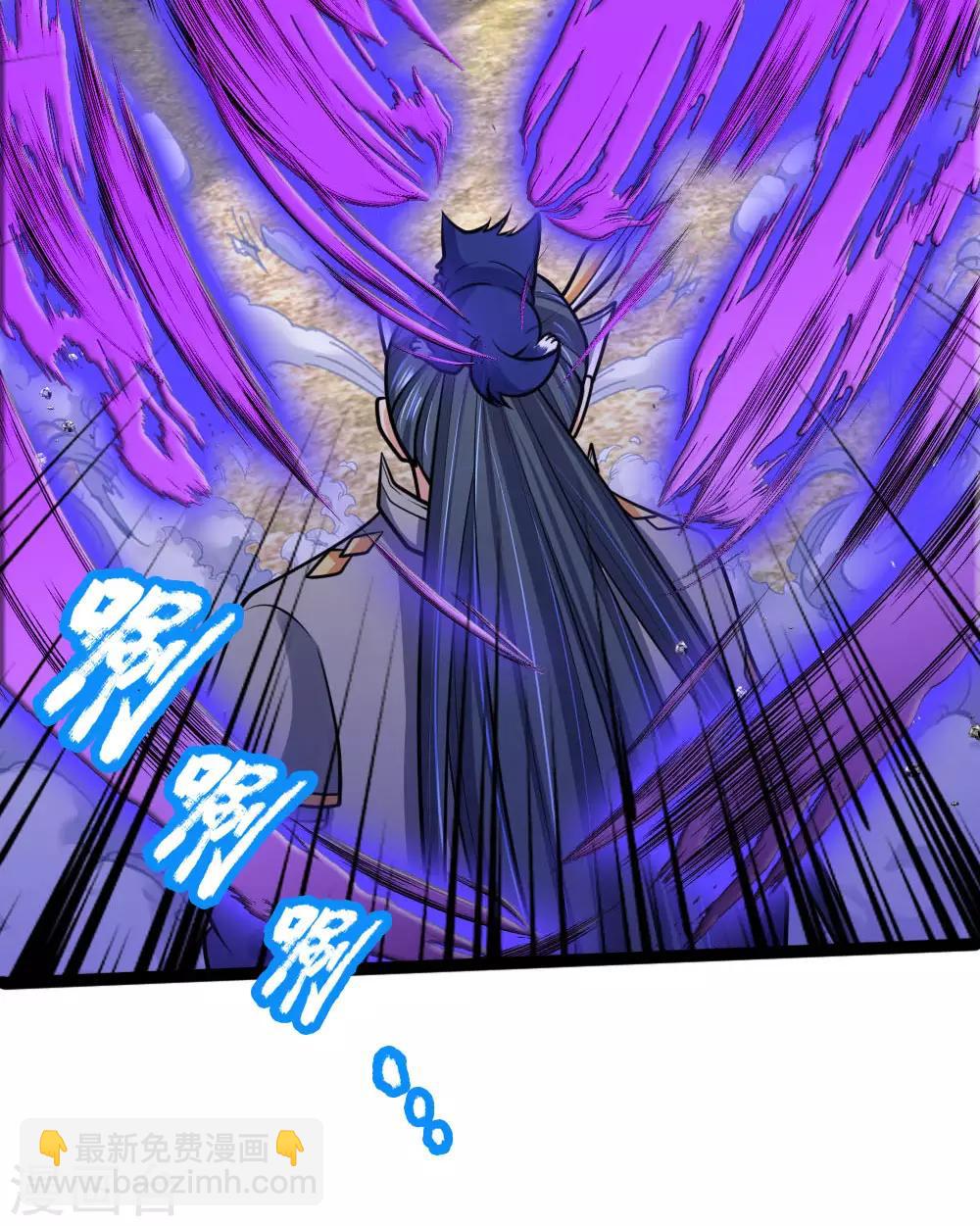 🍱神武天尊 第176话 猎杀体修，引以为荣 第19页