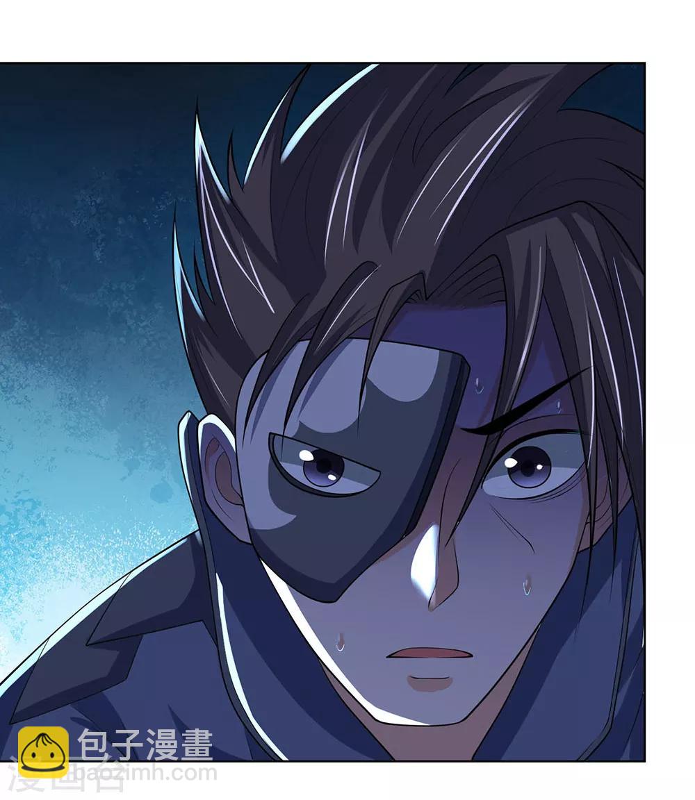 🍱神武天尊 第198话 现有能力，难以自保 第15页
