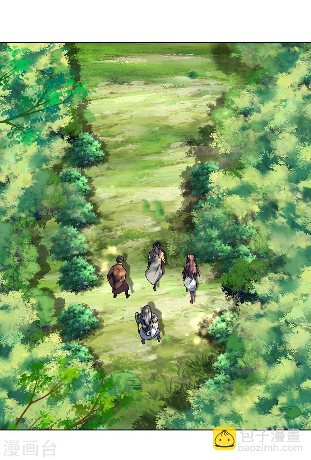 🍱神武天尊 第198话 现有能力，难以自保 第6页