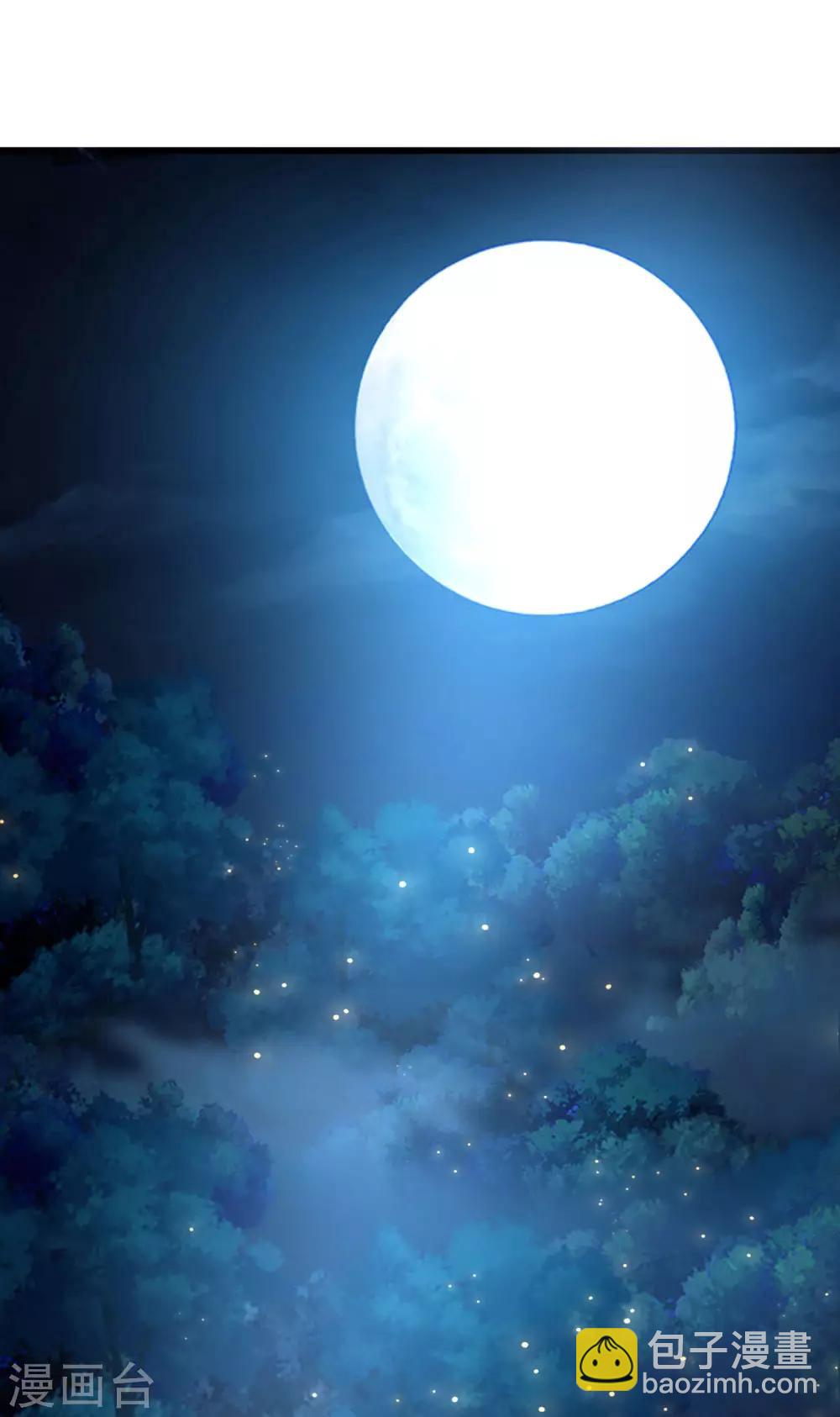 🍱神武天尊 第224话 谈笑之间，灰飞烟灭 第21页