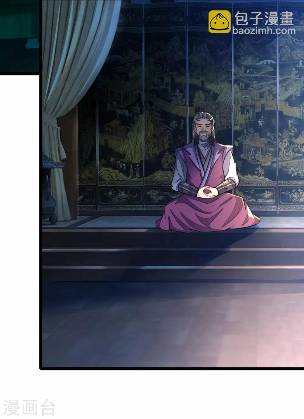 🍱神武天尊 第230话 密室惊魂，傀儡无数 第12页