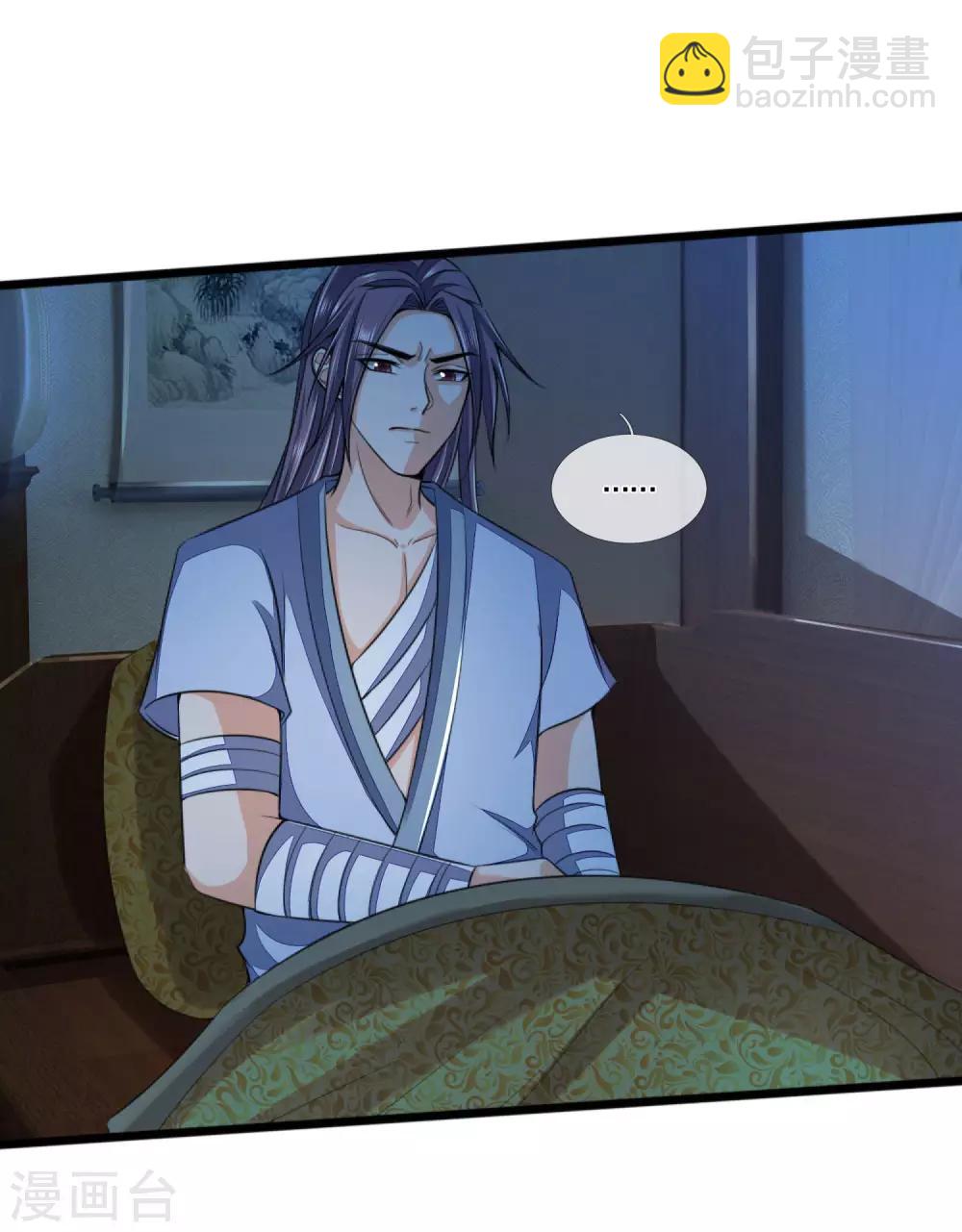 🍱神武天尊 第230话 密室惊魂，傀儡无数 第5页
