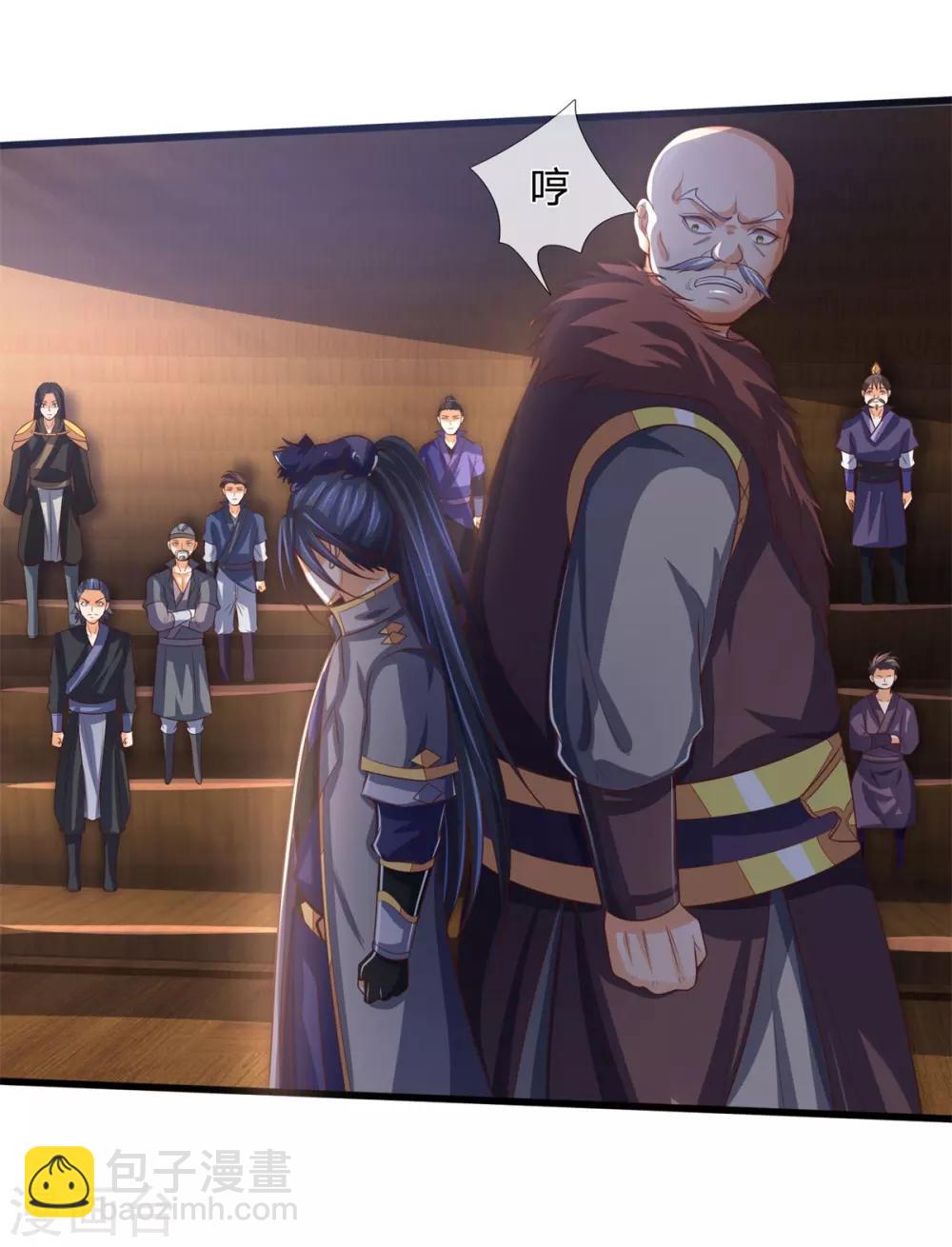 🍱神武天尊 第254话 稍安勿躁，公布榜规 第11页