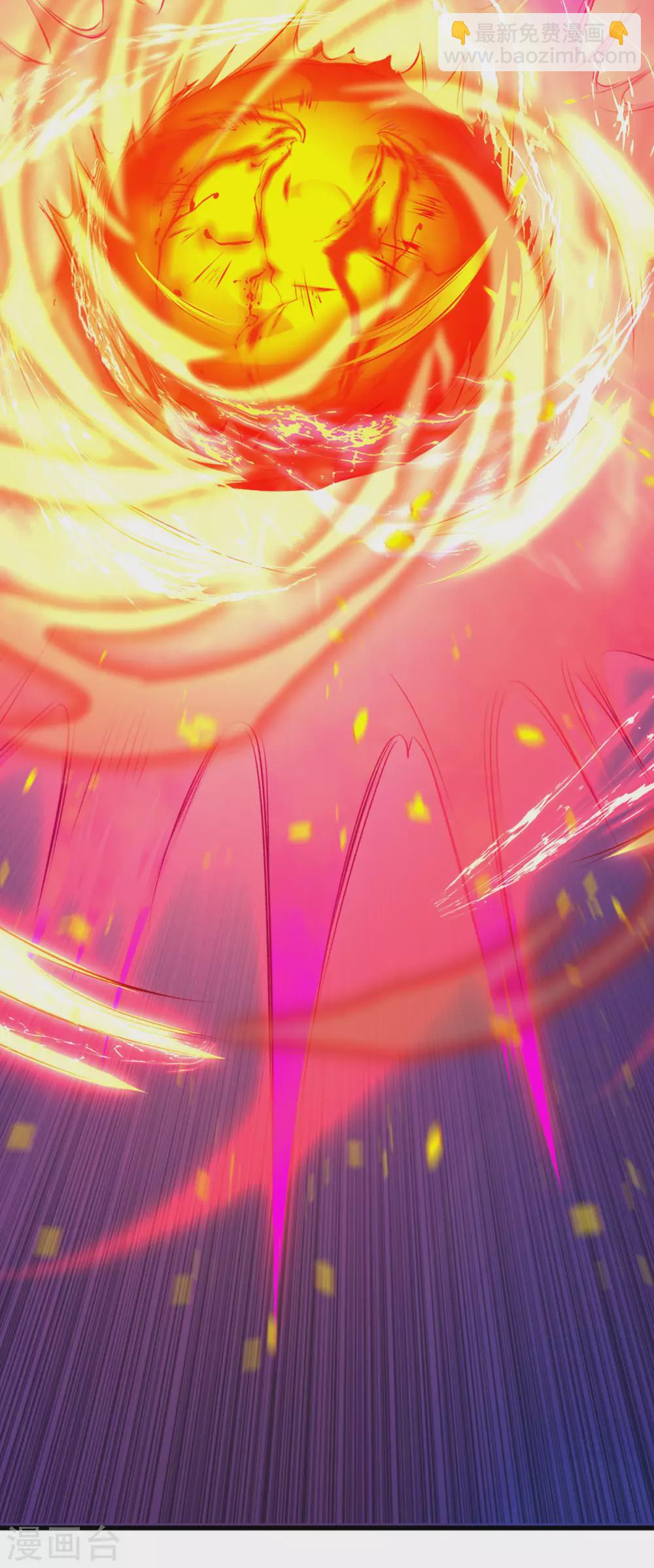 🍱神武天尊 第284话 兽王动，乱战起！ 第22页