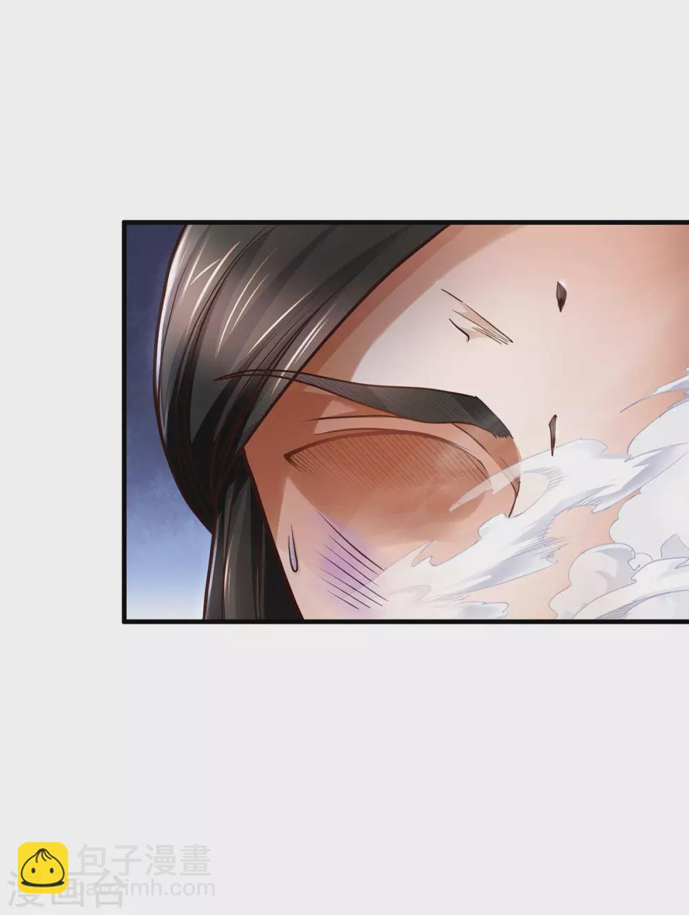🍱神武天尊 第287话 兽王神武！ 第13页