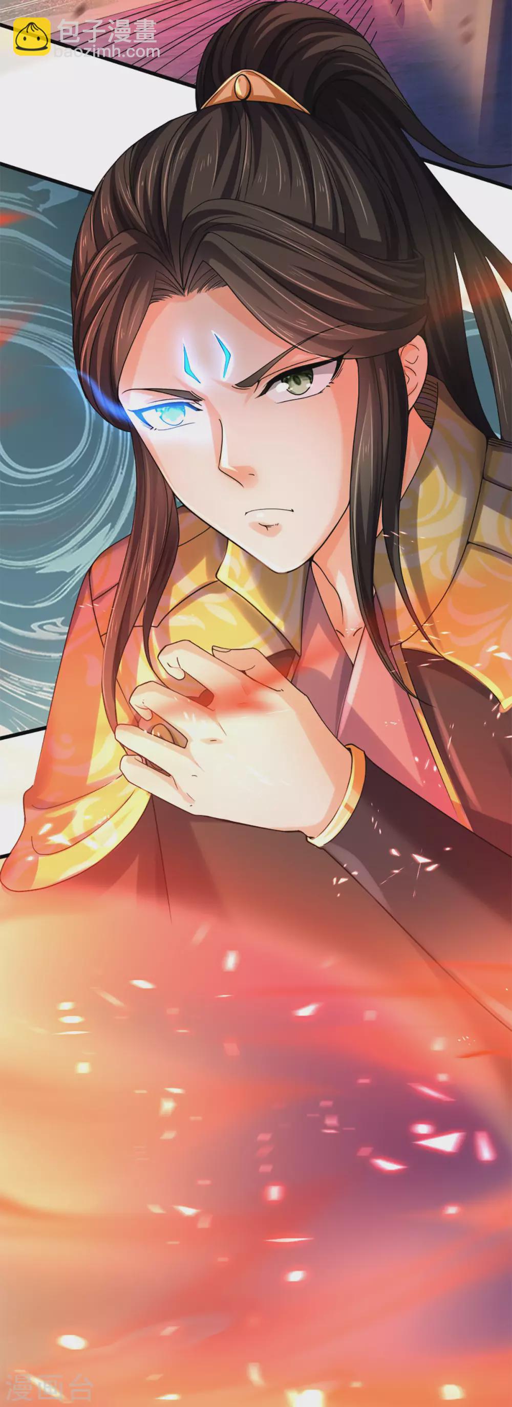 🍱神武天尊 第291话 大帝之力 第21页