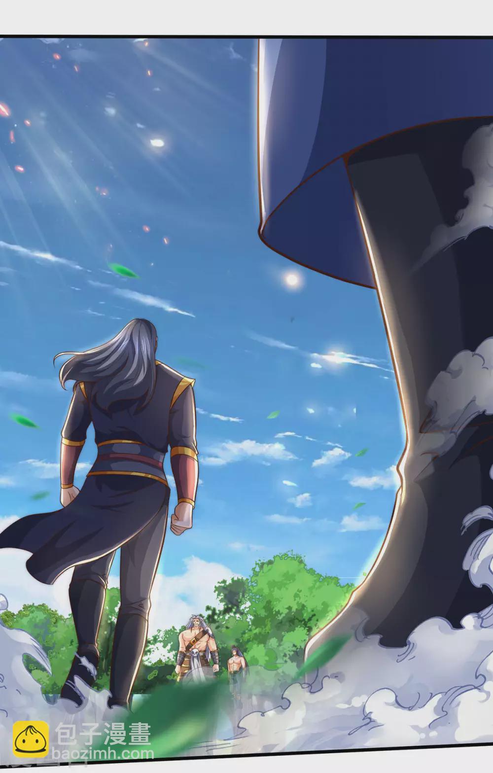 🍱神武天尊 第295话 出手吧！萧晨 第20页