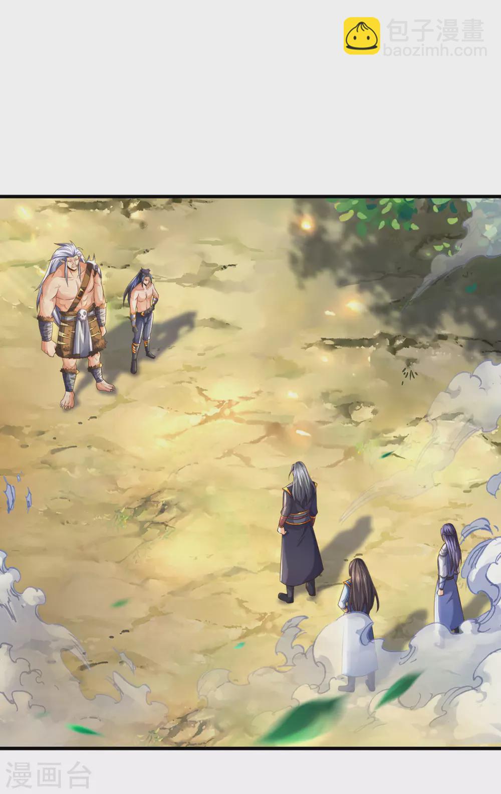 🍱神武天尊 第295话 出手吧！萧晨 第22页