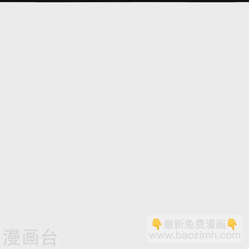 🍱神武天尊 第351话 灭了慕家 第31页