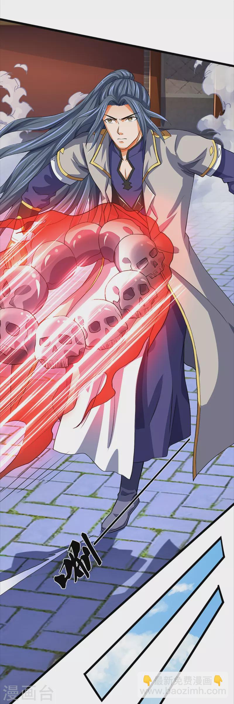 🍱神武天尊 第353话 公平对决 第12页