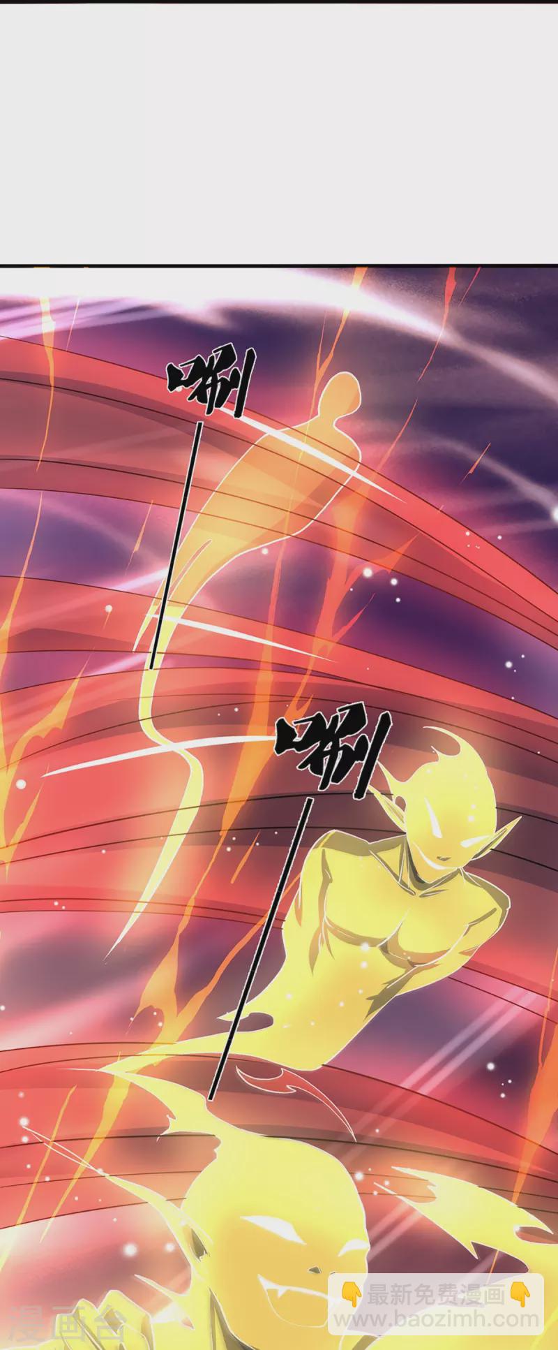 🍱神武天尊 第353话 公平对决 第21页