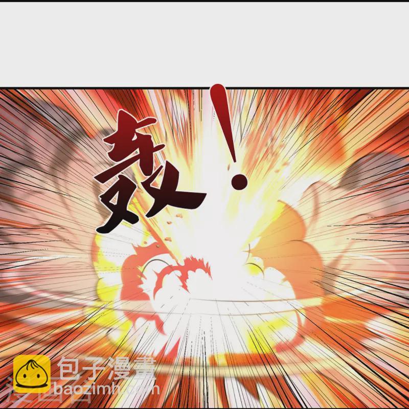 🍱神武天尊 第355话 我佛不度！ 第20页