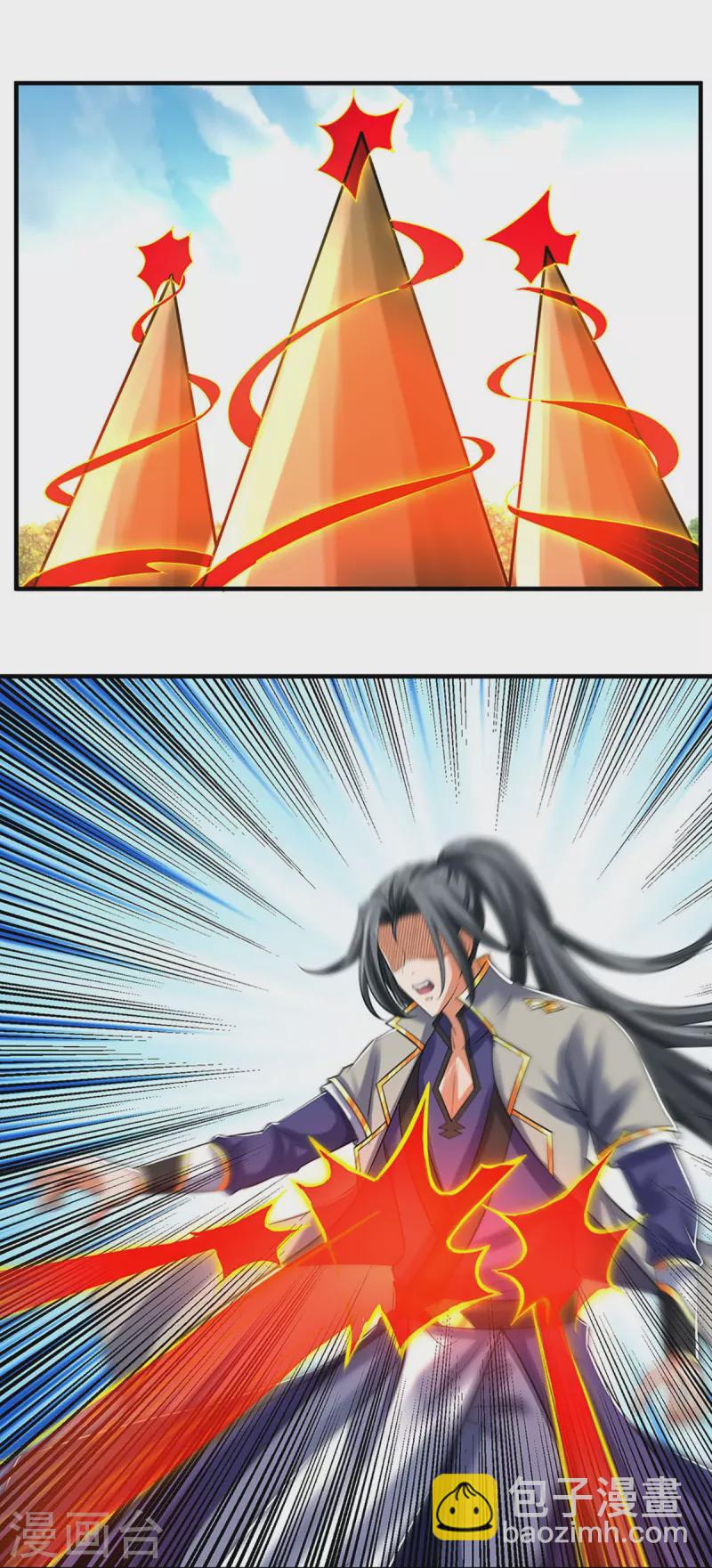 🍱神武天尊 第355话 我佛不度！ 第34页