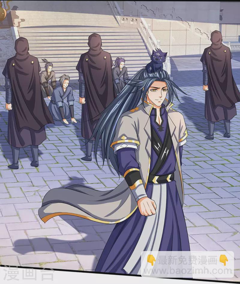 🍱神武天尊 第358话 域外存在的意义 第11页